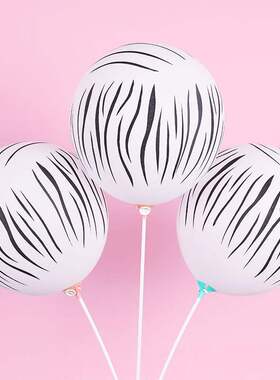 极速foot animal pattern layout BCalloon Balloon Balloon Ball