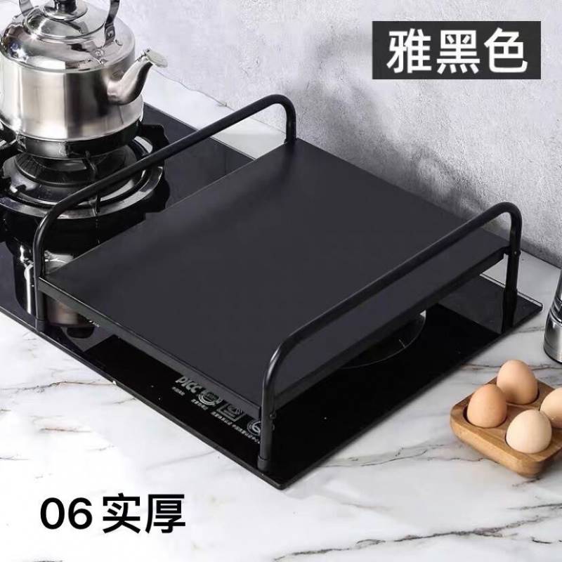 速发Stainless psteel electromagnetic furnace shelf kitchen i