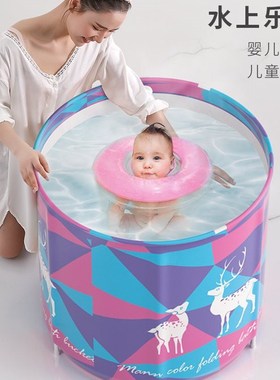 极速The bath bucket of adult folding bath bucketT household