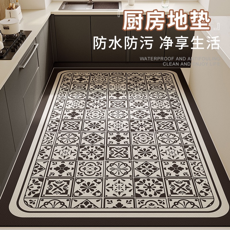 极速美式轻奢厨房地垫防水防油可擦免洗皮革M耐脏防滑脚垫子全满