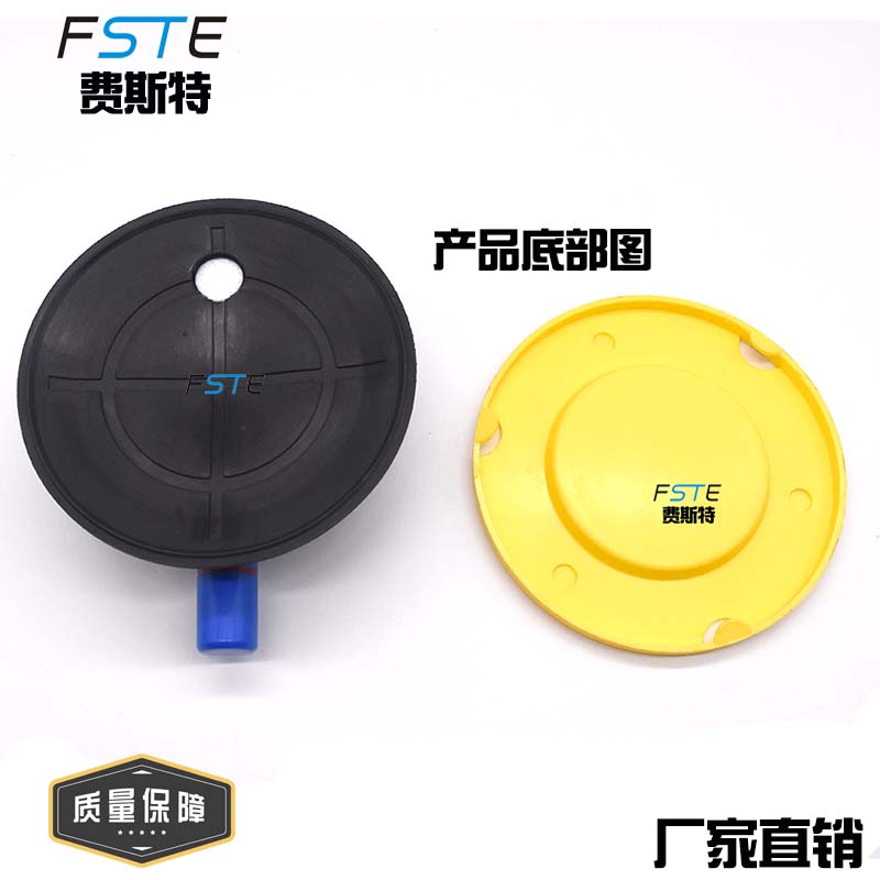 极速手泵式真空手气泵玻璃吸盘v4.5寸115MM整平灯底座汽车凹陷修