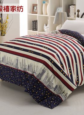 极速新品大红色被套单件双人200 23D0cm结婚加厚磨毛婚庆1.5米单