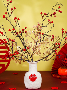 极速订婚布置瓷瓶摆件婚礼装饰婚房卧室喜字客厅花瓶Y婚庆摆台用