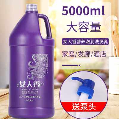 新品厂销架子储物五层置物架货物架整G理架不锈钢杂物架货T架落地