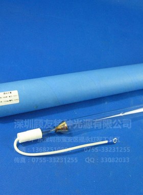 极速库房3000W紫n外线水银灯汞灯UV灯上光机淋膜液胶水油墨油漆光