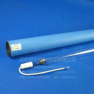 极速库房3000W紫n外线水银灯汞灯UV灯上光机淋膜液胶水油墨油漆光