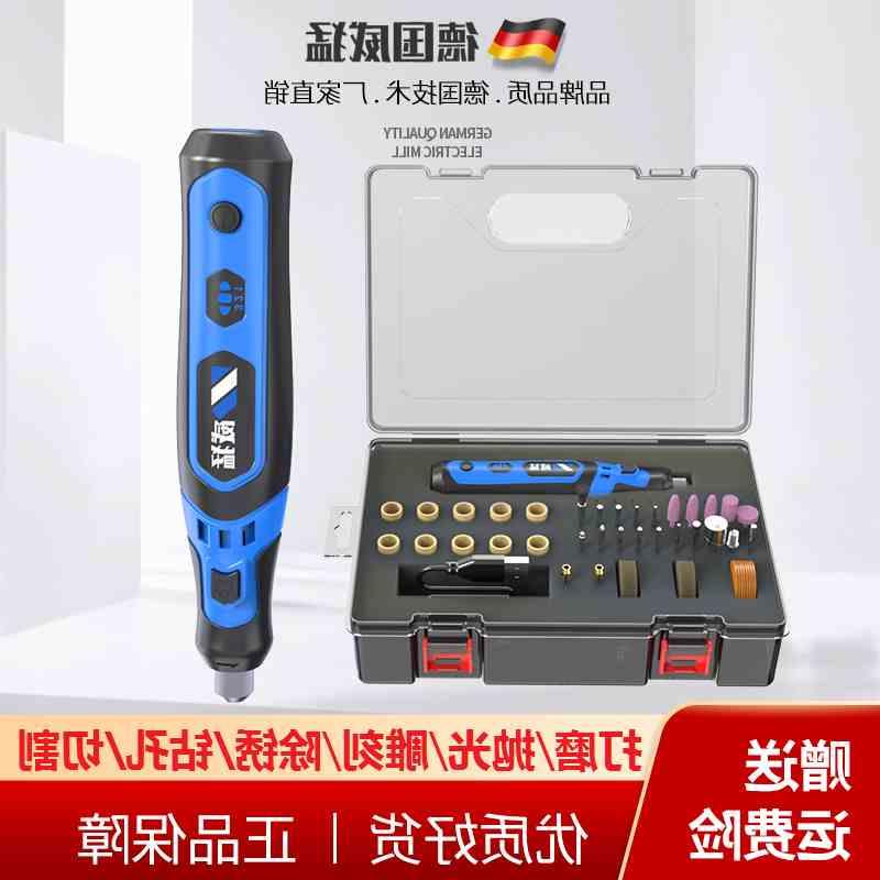 极速厂促电磨机小型锂电手持v打磨木雕刻工具抛光切割电动玉石手
