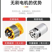 极速南威无刷电动扳手锂电大扭力风炮扳手架子工R强力汽修充电扳
