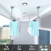 挂Y衣杆楼顶装 极速不锈钢管老式 304衣架管晾衣架阳台固定实用式