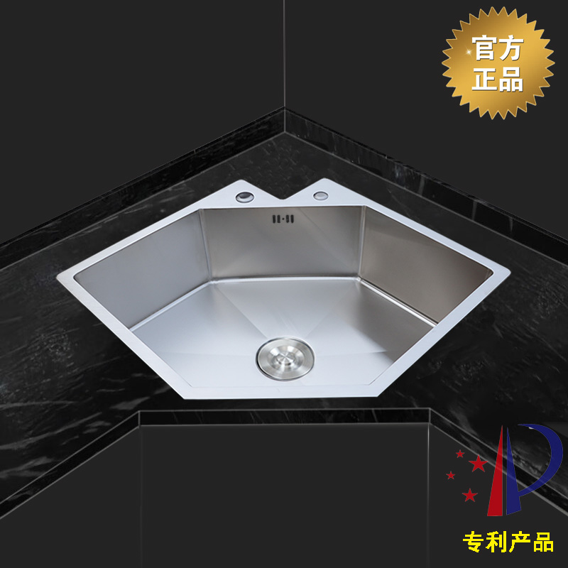 极速厨房转角水槽异m型洗菜盆L型拐角异形水池大单槽304不锈钢手
