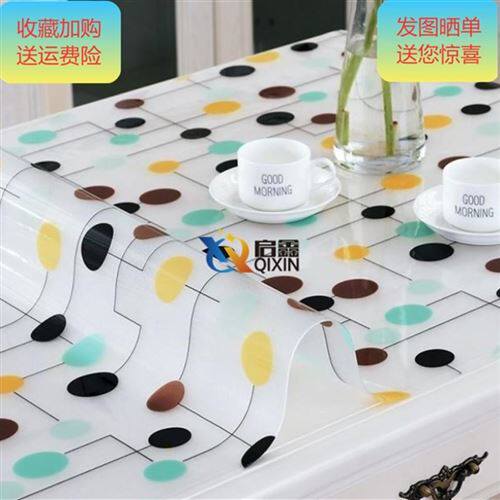 极速k large Cup household luxyury TPLUS l mat dining u table