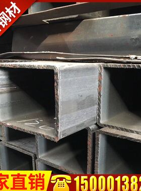极速管1a00*105铁管热镀3管方钢镀锌黑方L管钢材矩形管q2锌0方。