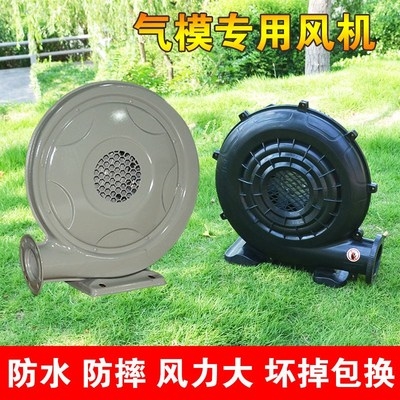 极速370/550/750瓦彩虹门专用离H心鼓风机拱门气模中压铁壳塑壳吹