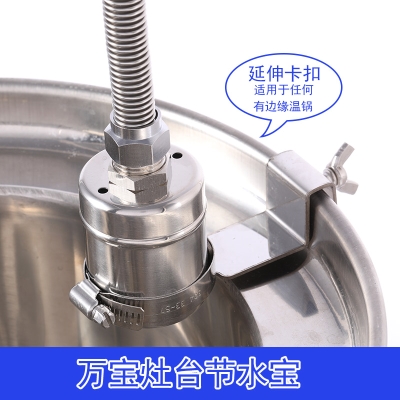 极速20a21 kitchen faucet sensor J perfect foYr kitchen energ