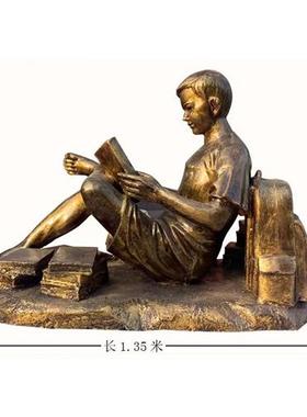 铸铜现代老师学生看书雕塑校园文化师生读书人物雕像毕业赠母校大