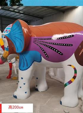 户外园林景观玻璃钢仿真彩绘大象雕塑几何长颈鹿商场装饰大型摆件