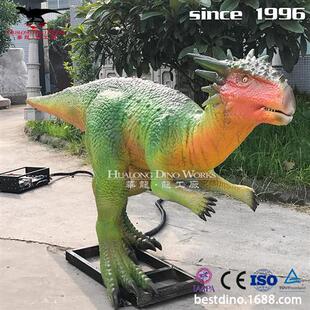 景区游乐园引流互动拍照产品仿真机械电动恐龙可动可叫厂家生产