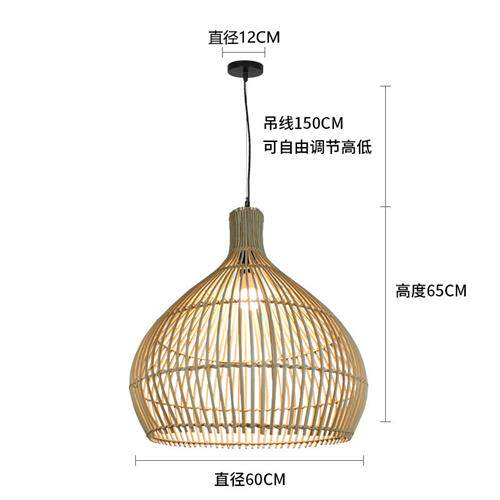 藤艺藤编吊灯北欧客厅卧室餐厅茶室藤灯日式民宿客栈展厅创意灯具