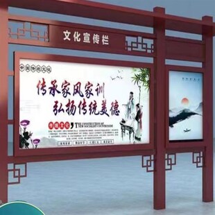 定制公交候车亭公交车站台简约现代D彷古候车亭电子站牌宣传栏厂