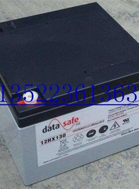 艾诺斯华达霍克f蓄电池 AX12-26华达蓄电池12V26AH直流屏UPS/EPS