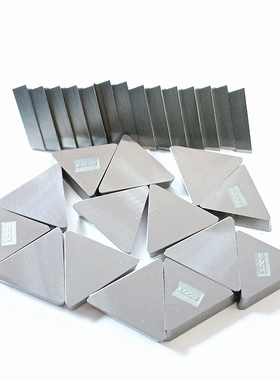 极速可转位c硬质合金三角铣刀片3130511 3160511 YT14 YT15 YT5 Y