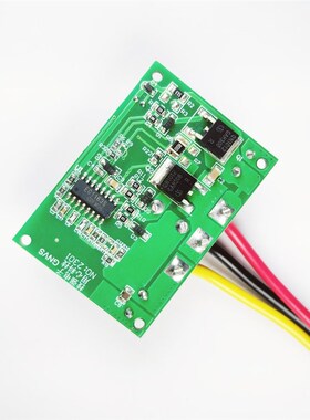 24V48V60V7j2V80V96V100V转12V直流电源降压模块电压转换器变压器