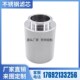 滤芯定制304不锈钢粉尘气体过滤烧结网滤芯 真空上W料机滤筒液体