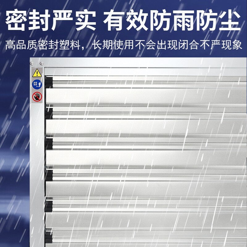 负压风机工业排气扇大功率工厂强力排风扇仓库大棚养殖.场换气扇