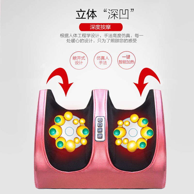 出口足疗机脚底足底脚部足部B腿部按摩仪器美腿美足揉捏加热