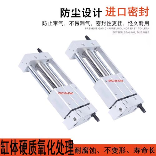 TPC/AMRGH磁耦式无杆气缸o16/20/25/32/40/100X150X200X300-W1H-S