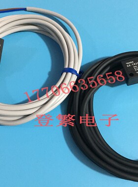 竹中GS-T2CRSPN (GS-tTR2CRSPN GS-TL2CRS)对射光电开关传感器