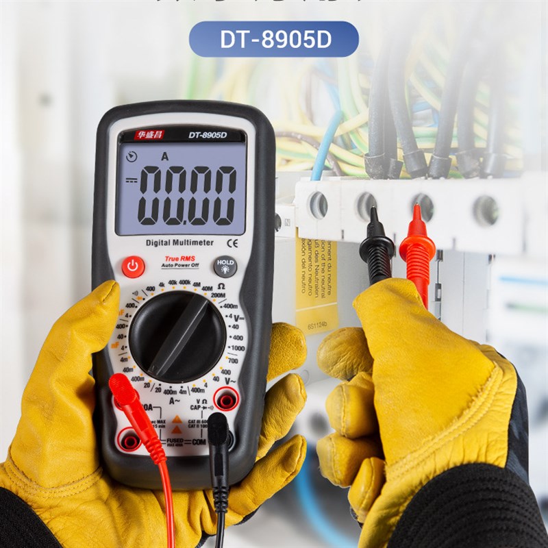 全保护型数字万用表 防r烧电压电流测试仪高精度DT-8905D