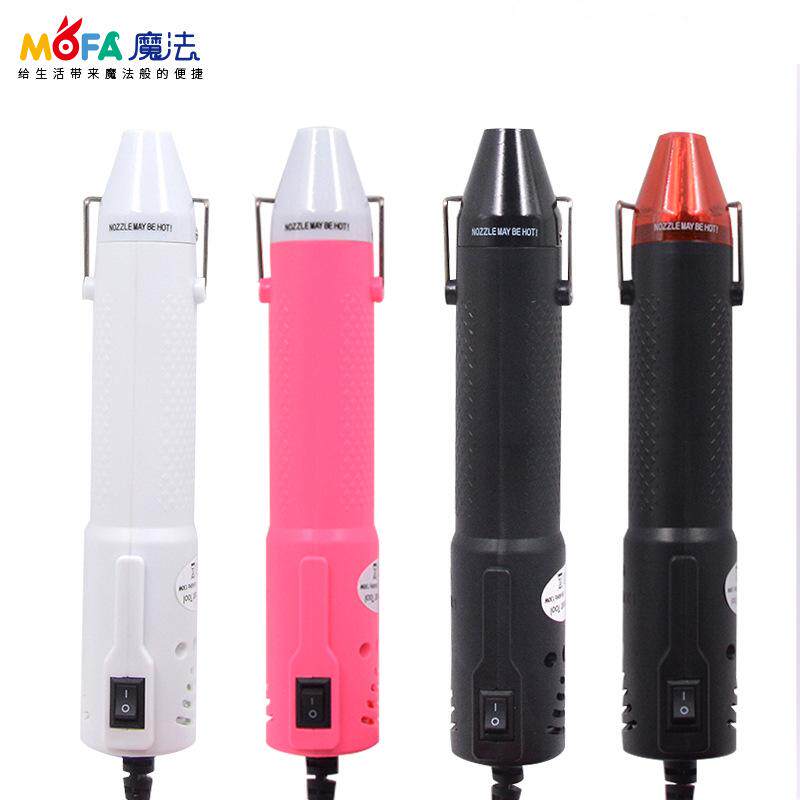工具热风枪软陶热缩片定型diyy凸粉笔宿舍便携手工吨单向液压油缸