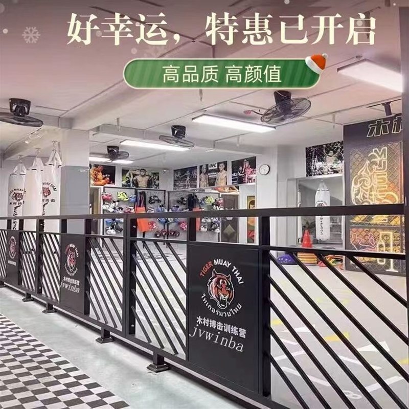 健身房护栏私教区铁艺围栏拳击训练运动馆过道半截U镂空矮隔断装