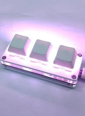 USB  3Keys Mechmanical Keyboard For Photoshop Drawing Key