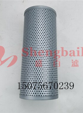 TZX2-160X5/3 TZX2-160X10 TZX2-160X20 TZX2-160X3.0回油滤芯