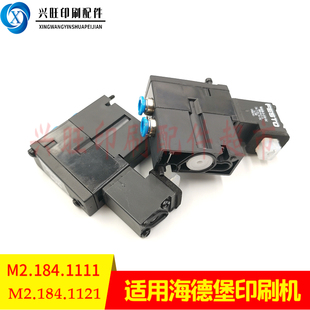 海德堡M2.184.1121印刷机电磁阀vM2.184.1111 05MEBH