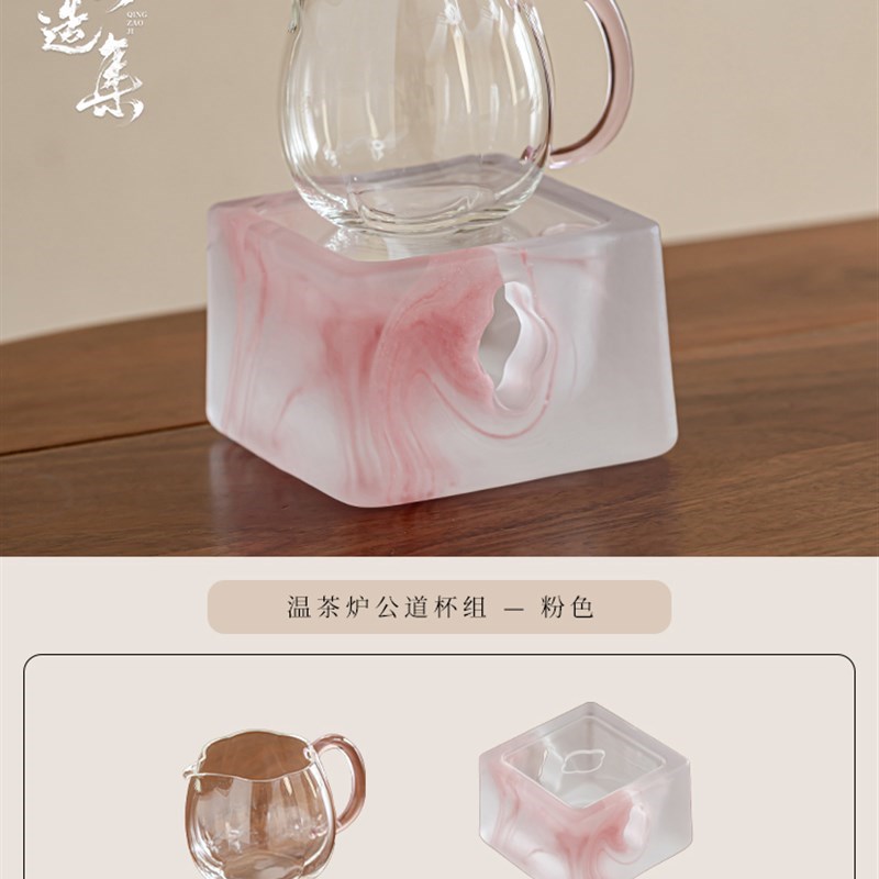 蜡烛温泡茶炉公道杯茶壶加热保温底座家用酒M店小巧轻奢W暖泡茶炉