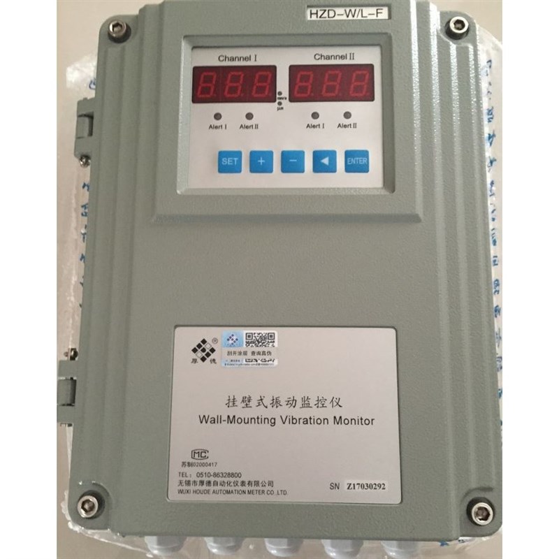 HZD-W/L-F无锡厚德挂壁式v振动仪配ST-2/3/6振动速度传感器适用于