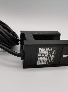 槽型光电开关SH-ADS-C/DAAu629A1/SSGD-1/SGD-ADS-2 奥的斯平层