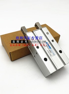 金器开闭型夹爪气缸MCHY-10D/MCHxY-16D/MCHY-20D/MCHY-25D/D1