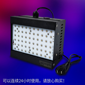 高强度紫外线UV灯 紫外线胶固化B灯 绿油光油OCA排线补强耗电保护