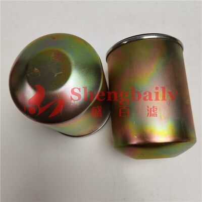 14532688 泄油滤芯  挖掘机滤4B205684 P502382 HF7935