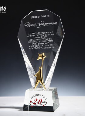 高端新款五星水晶奖杯定制各种体育比赛奖品纪Q念品奖牌退休纪念