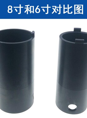 中空液压卡盘配件套筒扳手56寸810寸筒套数控Q车床拆卸装卡盘工具