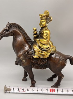 古玩杂项收藏 铜鎏金马上赢 铜器摆件 家居饰品摆S件重量约750克