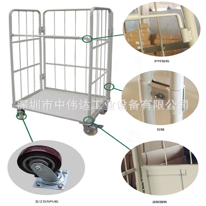 现货移动折叠物流台车仓库物流K分拣笼车快递物流笼车