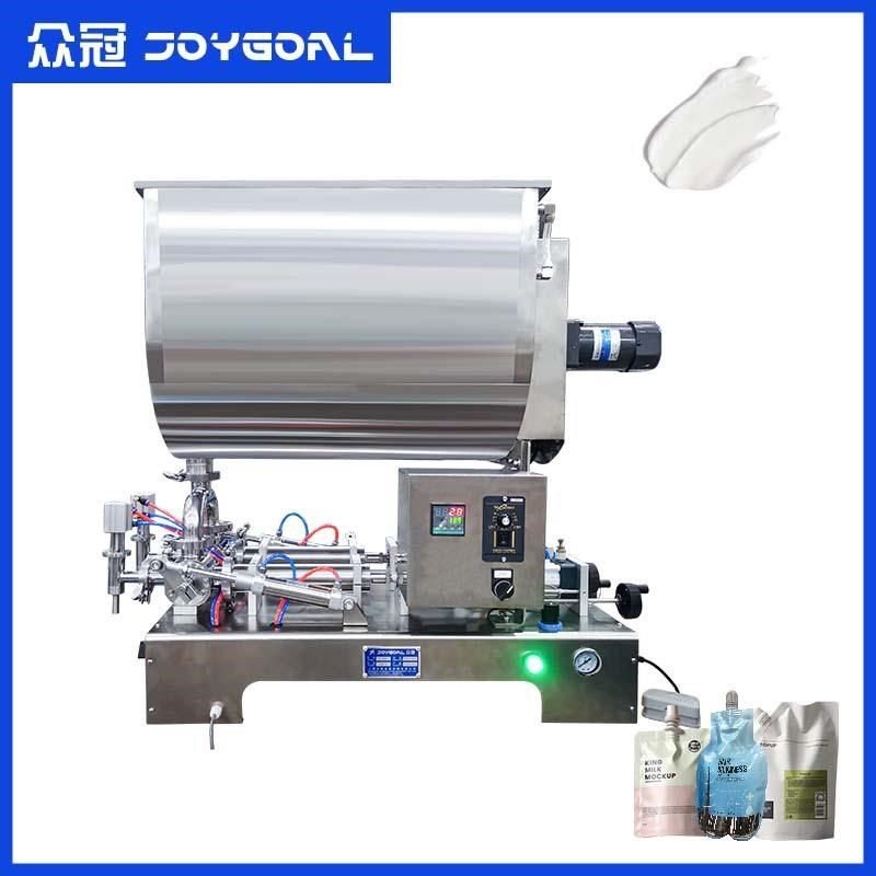 半自动乳液灌f装机护发素身体乳沐浴露灌装机定量灌装机灌装量可,机械设备,节能设备,淘宝优惠券,粉丝福利购,淘宝优惠卷