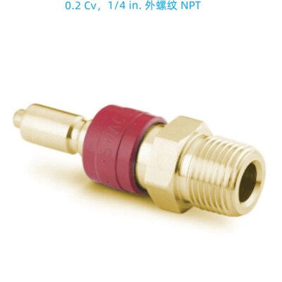 Swagelok世伟洛克(B-QC4-D-4BPM)QC4快速接头带阀的管茎1/4NPT外