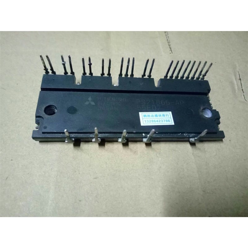 PS21865-P.pPS21865-AP.PS21867-P